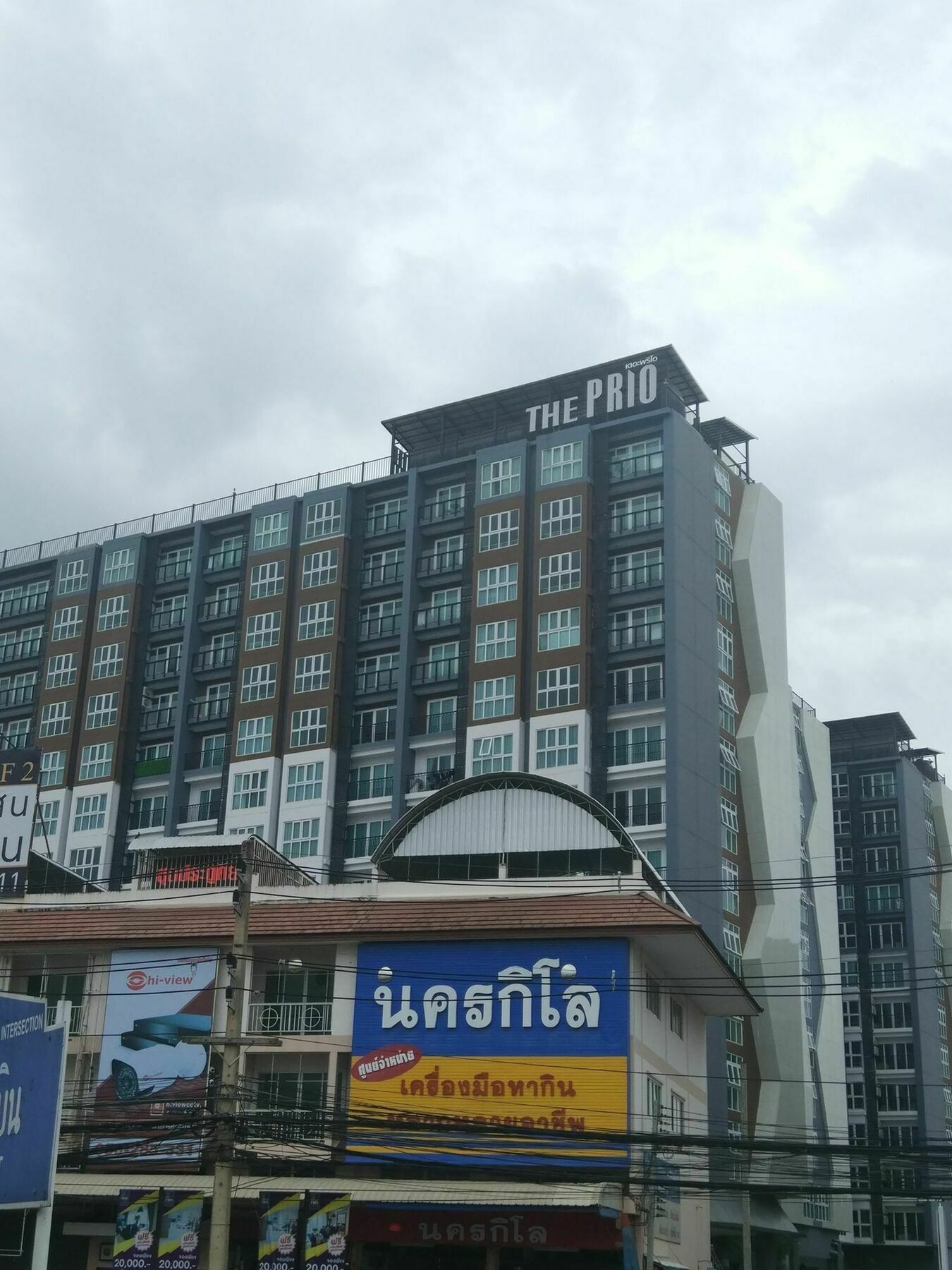 Locals Prio Chiangmai Central Airport Plaza Chiang Mai Zewnętrze zdjęcie